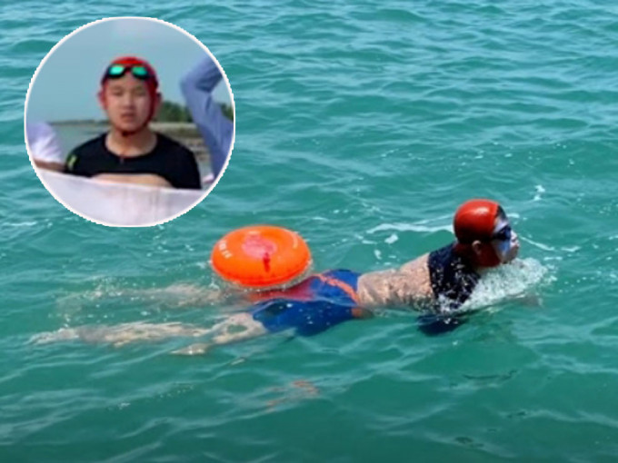 温州13岁男孩游11小时横渡琼州海峡。