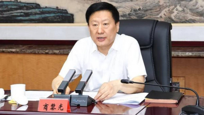 山西省委副書記商黎光涉嫌嚴重違紀違法。