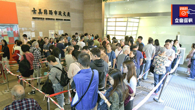 香港民研调查发现有48%选民会投票。资料图片