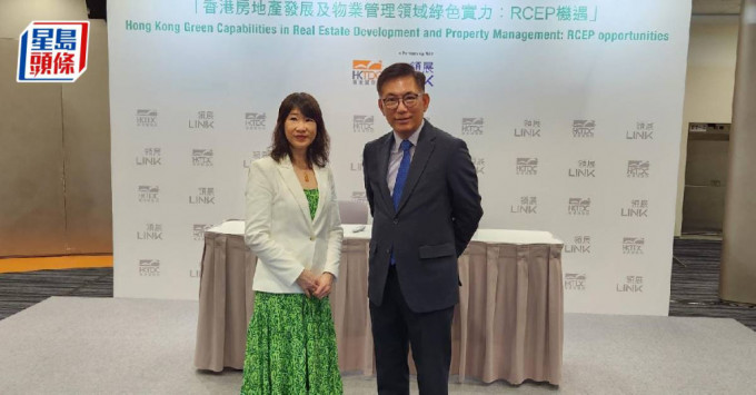 香港贸易发展局研究总监范婉儿（左）；领展执行董事兼行政总裁王国龙（右）