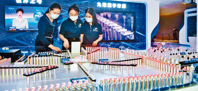 拜登政府拟禁止投资中国的量子电脑领域。图为中国的1台量子电脑原型。　