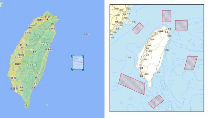 台媒稱解放軍台海軍演區域擴大至7處。