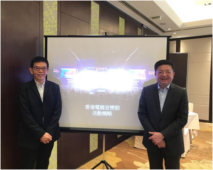 洪忠兴(左)及刘镇汉(右)公布今年电竞音乐节详情。