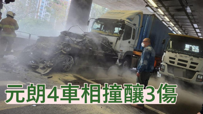 涉事私家车撞毁变成废铁。 香港突发事故报料区FB图
