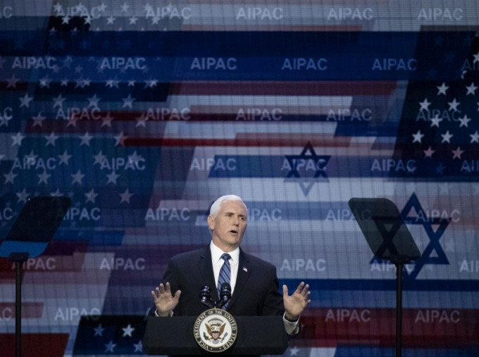 美國副總統彭斯出席AIPAC會議。AP