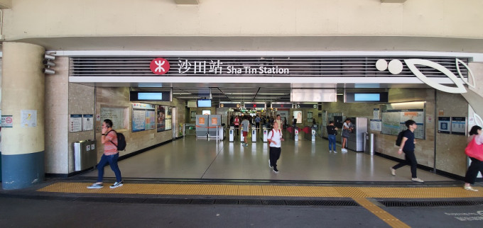 沙田站。資料圖片