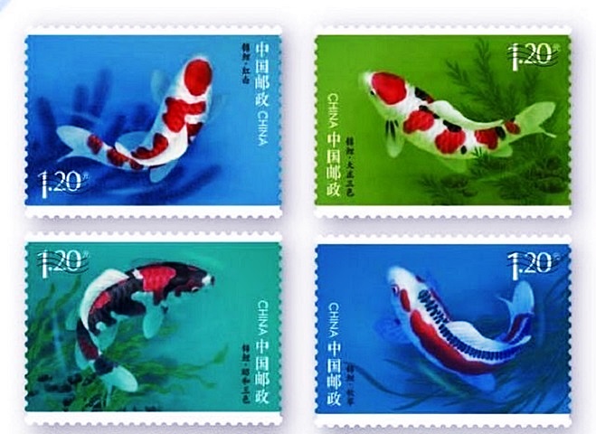 八枚郵票都是日本種錦鯉，在內地引起爭議。網圖