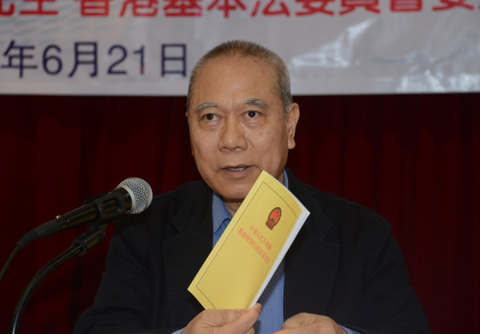 刘乃强出任多届基本法委员会委员，其言论经常引起争议。资料图片