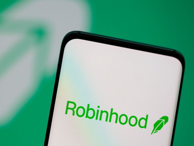 Robinhood深受股民歡迎，但接連受到黑客攻擊。資料圖片