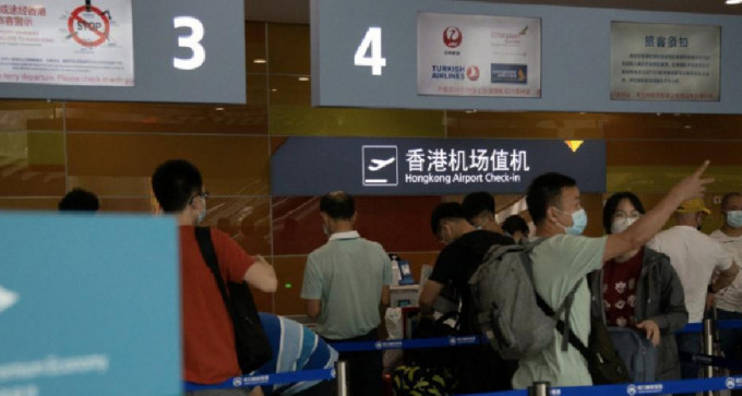 深圳蛇口往香港機場之間船航在暫停9日後恢復。（資料圖片）
