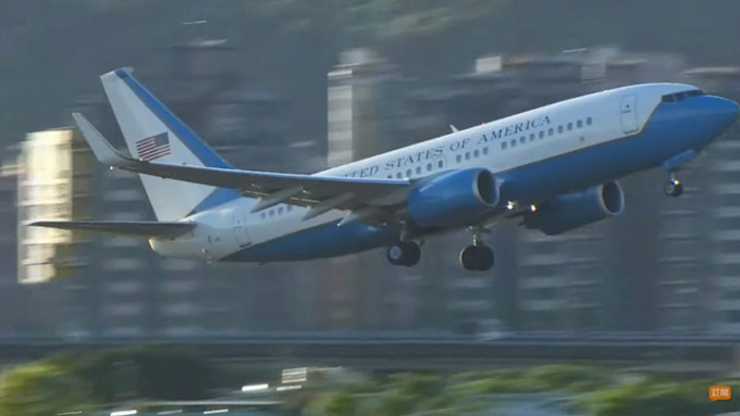 美國眾議院議長佩洛西乘專機離開台灣。