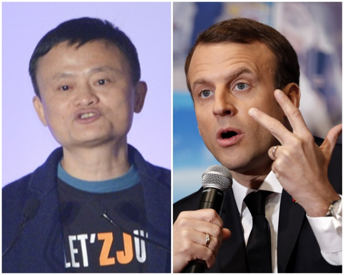 马云(左)表示有兴趣投资法国。资料图片; AP