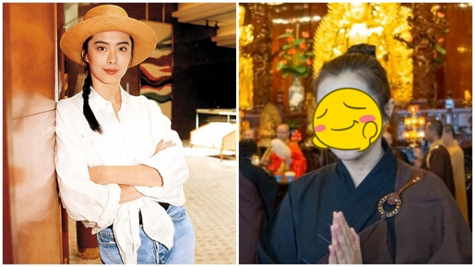 近日网上传出王祖贤无戴口罩出席佛教活动的相片。