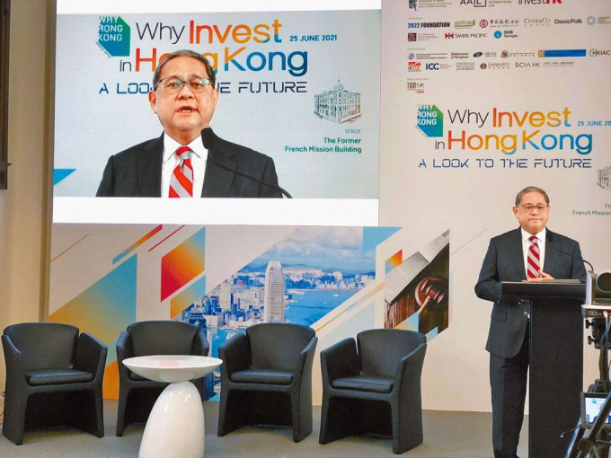 ■馮國經表示，香港作為全球金融中心，吸引更多世界各地的投資者。
