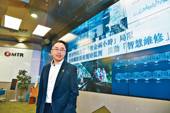 陳慶強指智能監測系統有助及早發現潛在問題，做好「預測性維修」。