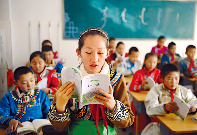 ■內蒙古八月宣布調整教學語言政策，引發爭議。