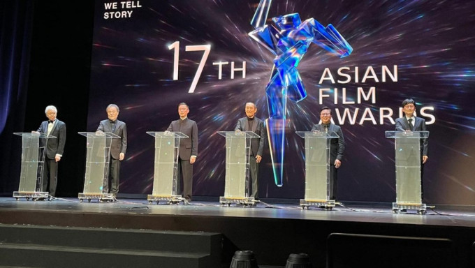 第17屆亞洲電影大獎（AFA）今晚在香港舉行。楊潤雄fb