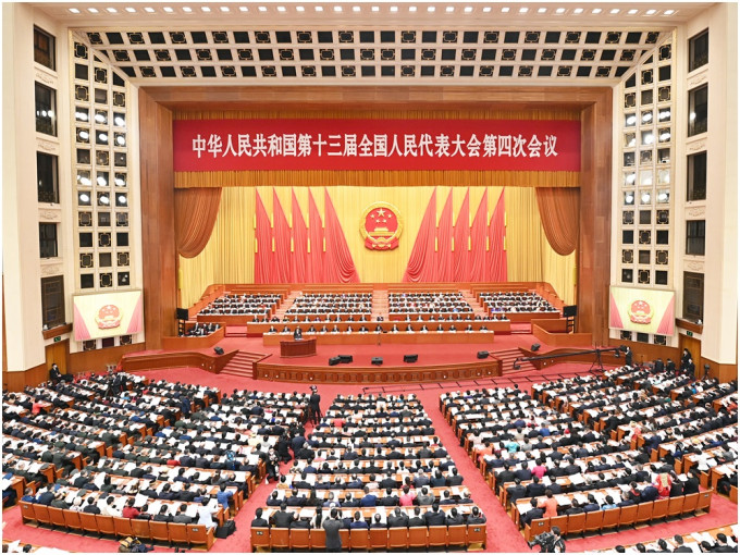全国人大会议早上在北京开幕。新华社