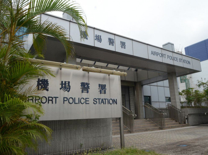 案件由机场警区警区刑事调查队跟进。