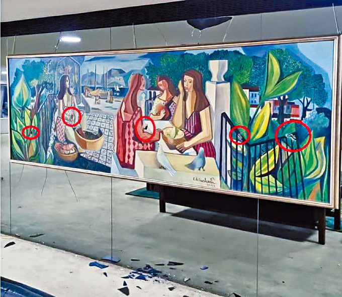 巴西名家卡瓦爾坎蒂的畫作《穆拉托人》，遭示威者破壞。