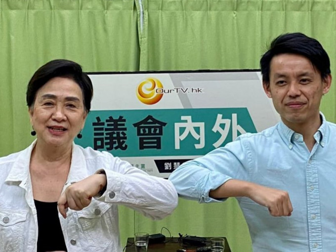 刘慧卿(左)相信市民仍会支持民主党工作。刘慧卿facebook图片