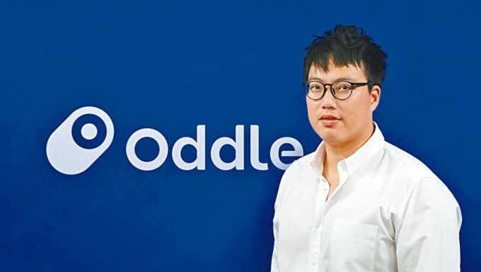 林澤延透露，Oddle擁5000家商戶，全年營收1.75億港元。