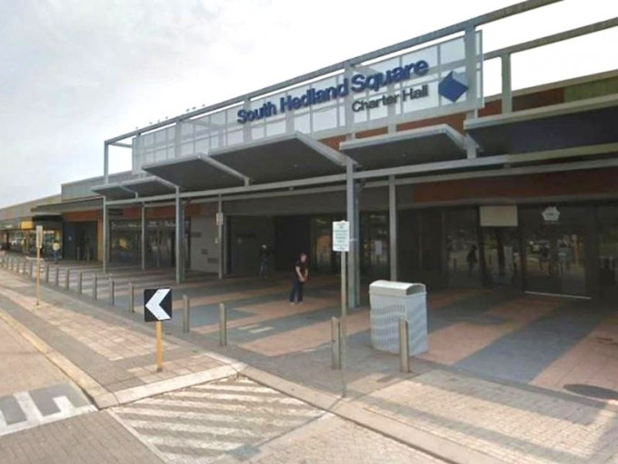 涉事商场South Hedland位于皮尔巴拉区。网图