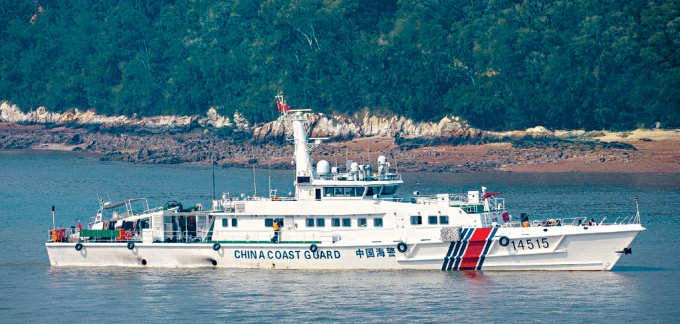 中國海警船。