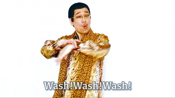 MV中Piko太郎示範正確洗手方法。