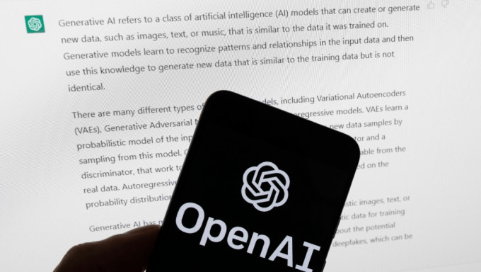 OpenAI計劃重組公司結構 採公益企業模式 部分變身營利機構