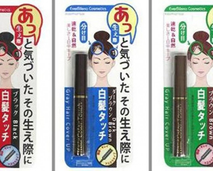 香港AEON指已將含致癌物質甲醛的3款染髮筆下架。Sunpalko官網圖片