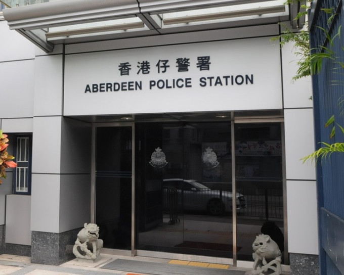 警方正在调查香港仔打劫案。资料图片