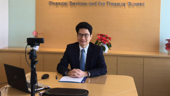 陳浩濂指香港有條件成亞洲領先可持續金融中心。