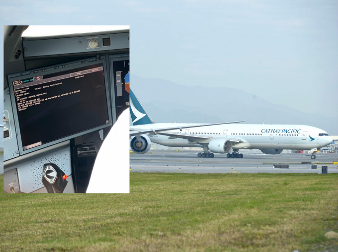 國泰一名副機長疑涉網上發佈駕駛艙照片。