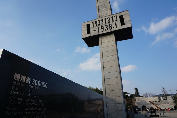 南京大屠殺紀念館。網上圖片