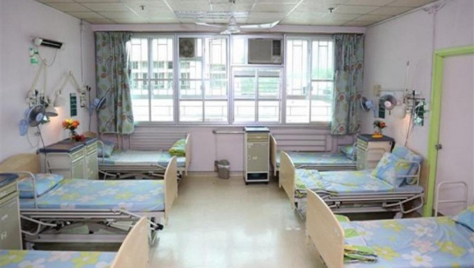 青松护理安老院。网上图片