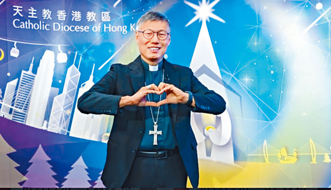 周守仁獲擢升為香港教區第４位樞機。