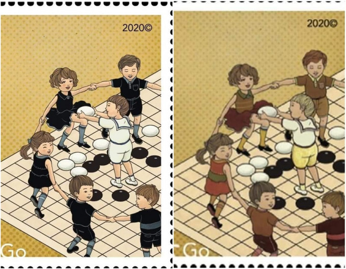 有网民发现邮票人物衣服变彩色。香港邮政图片/香港围棋文化学会图片