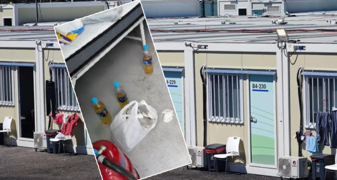 有清潔工投訴入住青衣隔離設施的人士在水樽內小便。