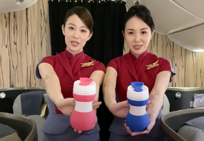 華航推出環保隨行杯。影片截圖