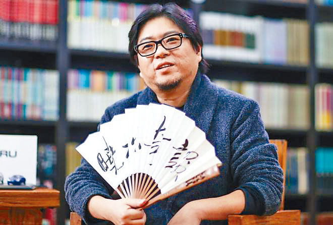 高曉松被封殺與馬雲關係密切| 星島日報
