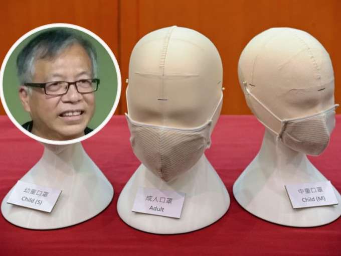 K Kwong指「铜芯」口罩设计严重错误。资料图片