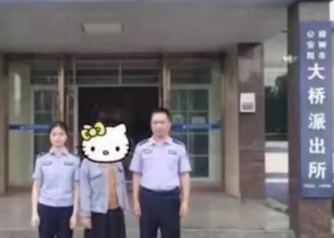 贵州吴姓女犯人(中)越狱逾20年，直至近日被江西省公安人员拘捕。影片截图