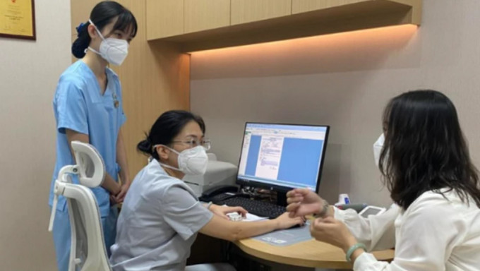 內地首家港澳居民健康服務中心在黃埔啟用。網上圖片