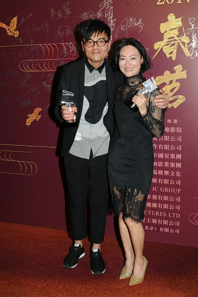 林家栋和惠英红分别获颁最佳男、女主角。