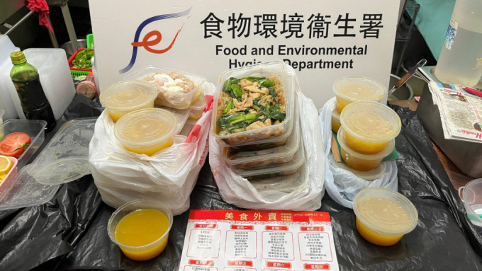 食环署破铜锣湾无牌饭盒工场 拘一人销毁50公斤食物