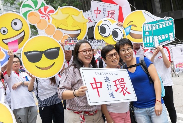 滙丰香港社区节周日在遮打道行人专用区举行。