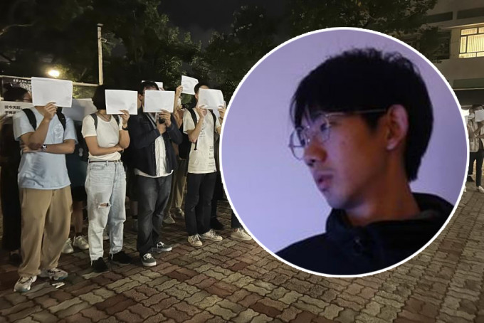 中国一名留学生涉嫌跟踪威胁支持「白纸运动」同学，在美国被FBI逮捕。