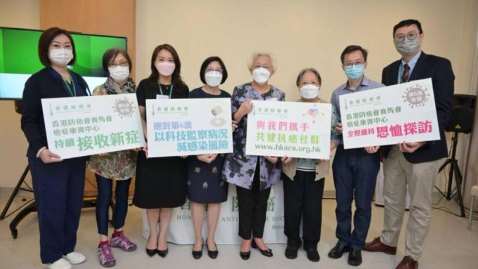香港防癌會交代旗下院舍防感染風險，和應對第6波疫情的措施。