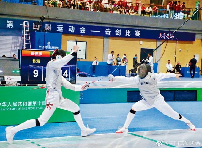 香港剑击总会表示，知道政府一直争取主办2025年全运会剑击赛事，剑总承诺一定全力配合。
